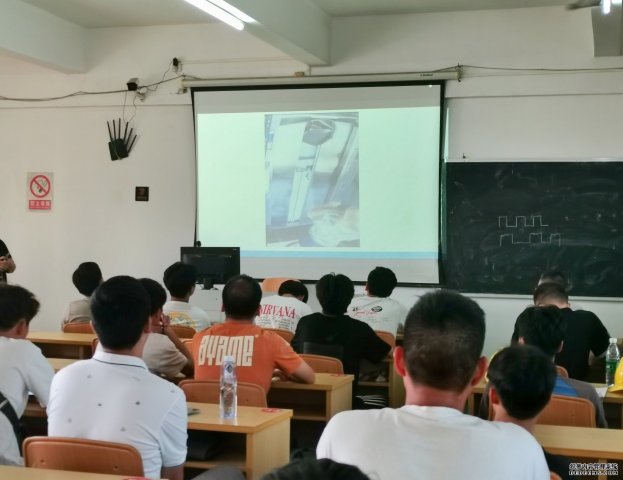 <strong>տ��������������ȫЭ����Ӧ2024��տ���С�</strong>